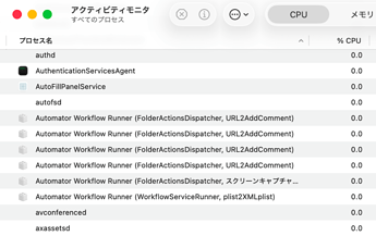 20251205_001_89350_2330x1206@1024x647