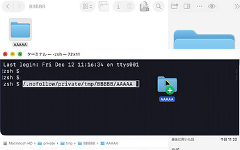 20251212_002_89406_2880x1800
