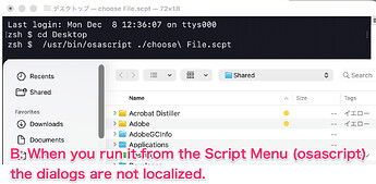 20251208_009_29699_1510x662