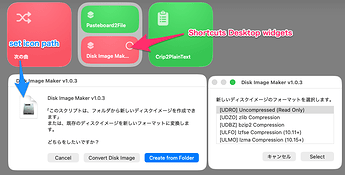 20251124_004_84492_888x445-2