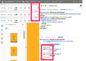 20251111_019_52936_927x682-2