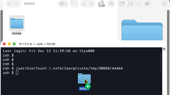 20251212_011_48135_2880x1800