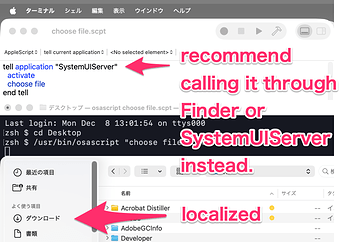 20251208_005_05856_699x508
