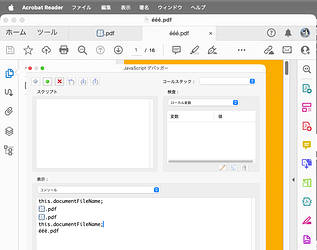 20251109_006_21263_774x610