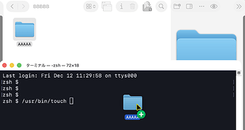 20251212_007_18279_2880x1800