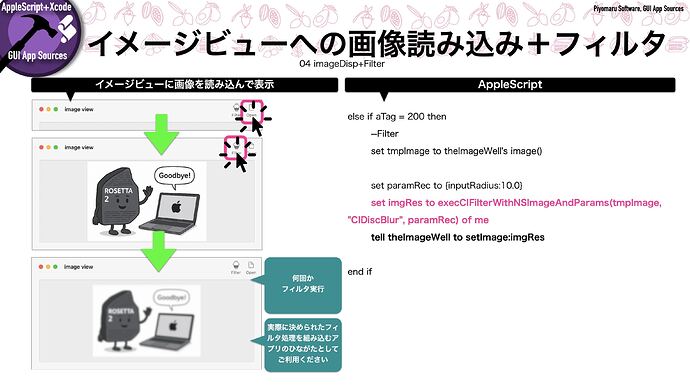 35f0d963-c086-462f-a2a1-21a720e1ebe0
