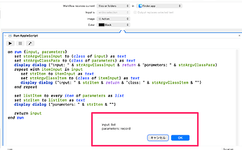 20260103_015_82450_2096x1306-2