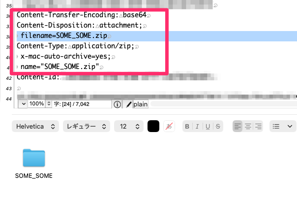 20251024_001_32014_604x412-3