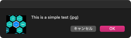 スクリーンショット 2024-04-06 16.42.30